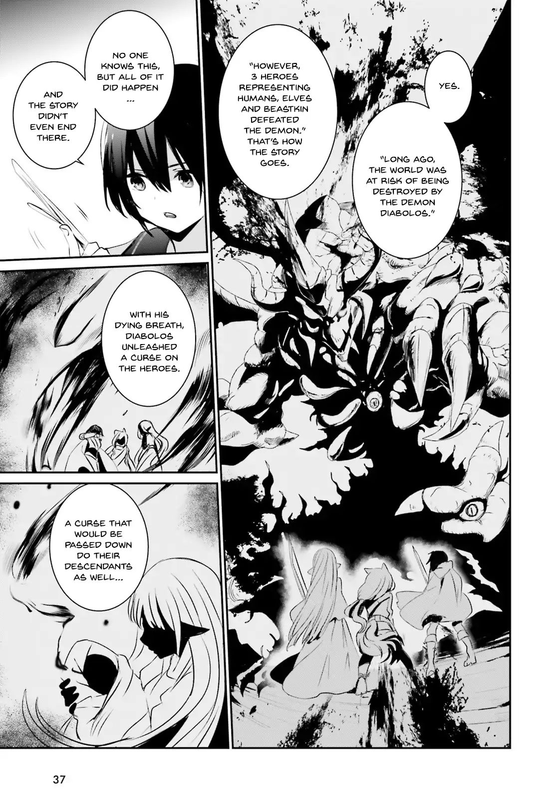 The Eminence in Shadow, Chapter 1 image 30